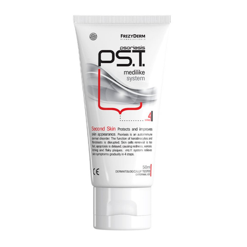FREZYDERM PS.T Second Skin Cream Step 4 Κρέμα κατά της Ψωρίασης 50ml